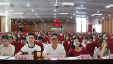 广西高校共青团员“挥洒青春激情 争当八桂先锋”主题演讲比赛决赛在星空彩票老版本下载成功举行