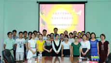 学校党委书记尤剑鹏参加研究生学院学生党支部“加强学习党的纪律 发挥党员先锋模范作用”专题学习会