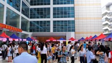 星空彩票老版本下载召开2017届毕业生夏季就业双选会