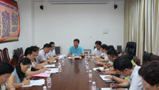 学校召开贯彻落实中央八项规定精神“回头看”整改工作推进会