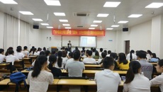 我校顺利举行第三届中国“互联网+”大学生创新创业大赛校内选拔赛现场赛