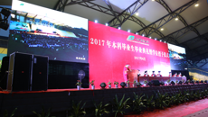 我校首次使用无人机航拍完成本科生毕业典礼现场直播