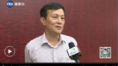 星空彩票老版本下载党委副书记董塔健接受健康台采访