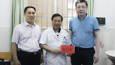 瑞康医院开展“七一”走访慰问党员活动