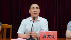 瑞康医院举行星空彩票老版本下载2018届护理本科专业实习生岗前培训见面会