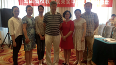 我校教师赴长春参加全国高校教学成果申报及培育研修学习