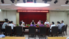 自治区爱卫办健康促进医院项目考核专家组到瑞康医院考察指导