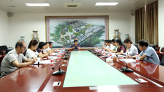 我校召开第二次党代会筹备工作会议