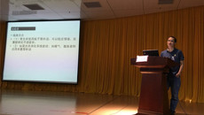 第一临床医学院研究生创新论坛第五次专题讲座暨“医学大讲堂”系列讲座之六开讲