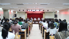 瑞康医院2017年第二期全国中医护理骨干人才培训班圆满结束