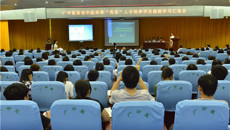 一附院举办广中医首批中医师承“青苗”人才培养学员跟师学习汇报会