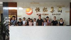 药学院恒拓医药岗位实习组满载而归