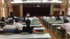 瑞康医院召开青年教师临床技能大赛裁判员培训会