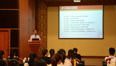 瑞康医院：2017广西基层医疗卫生机构院前急诊技能培训班顺利开班