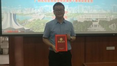 喜讯：我校潘立、赵竹君荣获2017全区高校思政课教师教学基本功暨“精彩一课”青年组一等奖、二等奖