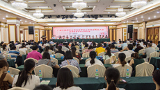 庞宇舟副校长出席广西药膳食疗专业委员会成立大会暨药膳食疗学术研讨会