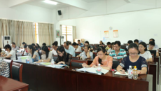 药学院新学期教学工作会议顺利召开