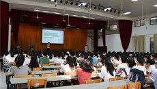 护理学院举行2017级护理学专业新生见面会