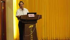 我校举行2017级研究生入学教育