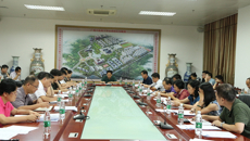 我校召开护理学、中药学专业认证工作会议