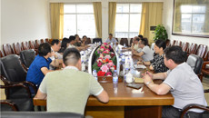 广西医院协会医保管理专业委员会常委会在一附院召开