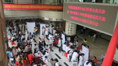 中国民族医药学会妇科专业委员会暨星空彩票老版本下载附属瑞康医院关爱少数民族妇女健康义诊活动在瑞康医院顺利举行