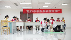 喜讯：一附院荣获第二届“瑞医杯”中华中医药学会青年医师急救技能竞赛团体二等奖等多项殊荣