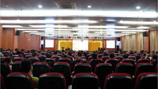 我校举办专任教师意识形态责任意识专题培训报告会