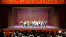 我校师生观看现代桂剧《赤子丹心》  深入学习黄大年同志先进事迹