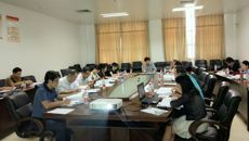 吴琪俊副校长主持召开我校危旧房改住房改造领导小组工作会