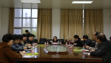 我校召开2018年首次科研管理干部工作会议
