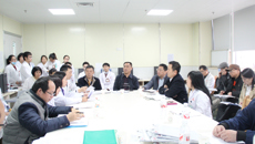 瑞康医院开展2018年首次院长行政查房工作