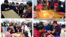 我校举行离退休职工游园活动喜迎新春