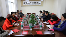 瑞康医院举办第八届社会监督员座谈会