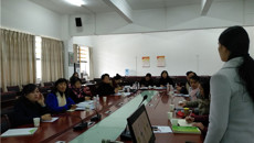 我校顺利开展2017年度青年教师导师制期终考核