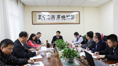 我校开展落实意识形态工作责任制专项检查