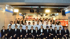 第一临床医学院举办2014级中医传统班拜师仪式