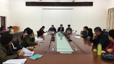 药学院召开寒假期间毕业论文（设计）工作会议