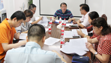 我校召开招标采购议事小组审核及专家论证会