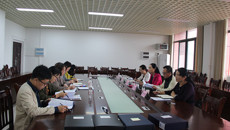 我校开展扶贫领域腐败和作风问题专项监督检查