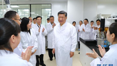 【新华社】习近平：推进中医药产业化、现代化，让中医药走向世界
