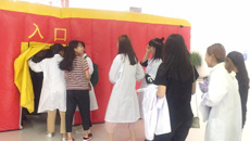 我校开展“119” 消防日主题活动