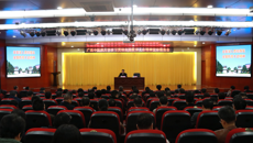 我校举行学习贯彻全国教育大会精神宣讲报告会