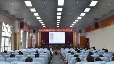 一附院呼吸内科举办肺癌临床研究新进展暨肺结节诊治学习班