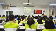 第一临床医学院教学党总支召开《习近平新时代中国特色社会主义思想三十讲》暨创新创业项目模拟运营学习大会