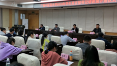 我校举办2018年学生党支部书记培训班