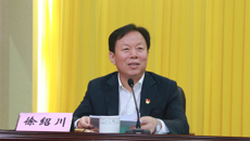 自治区党委常委、统战部部长徐绍川为我校师生作思想政治教育专题报告