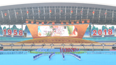 我校圆满完成自治区成立六十周年庆祝大会群众文艺演出任务