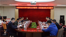 长春中医药大学副校长邱智东一行到我校交流