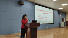 我校开展2018～2019 学年上学期教学示范课活动